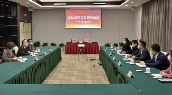 方達(dá)醫(yī)藥實(shí)驗(yàn)室擴(kuò)容兩萬(wàn)平，加速拓展動(dòng)物實(shí)驗(yàn)與技術(shù)創(chuàng)新服務(wù)